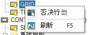 image-20230724154715127.png